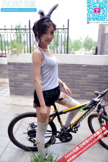 东热在线